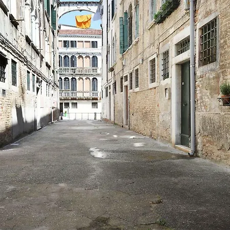 Casa Del Mandolino 아파트 베니스
